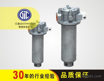 QYL型回油过滤器