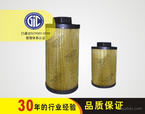 XU-B NOTCHED WIRE FILTER SERIES