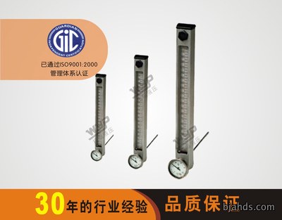 CYW-76~500系列传感式液位液温计