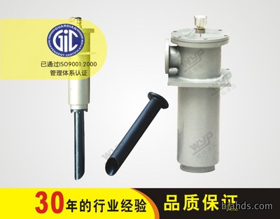 NJU系列箱外内积式吸油过滤器
