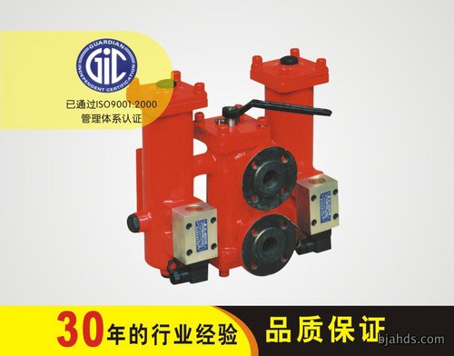 SRLF DUPLEX RETURN LINE FILTER SERIES