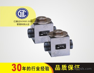 CGQ STRONG MAGNET LINE SILTER SERIES