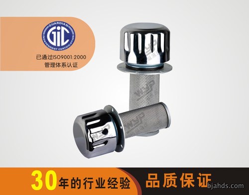 QUQ BREATHER FILTER SERIES