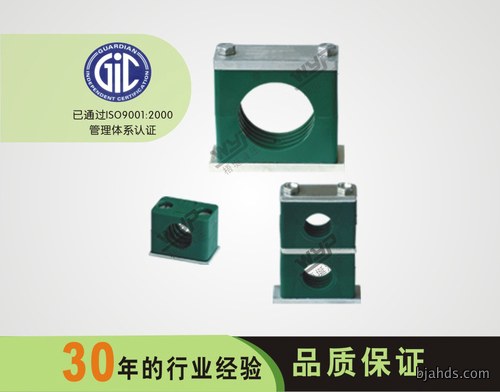 TUBE CLAMPS