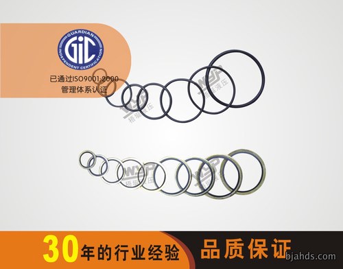 JB982-77SEMIMETALLIC GASKET