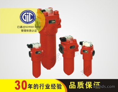 PLF系列压力管路过滤器
