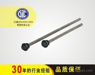 CUB MAGNETIC FILTER SERIES