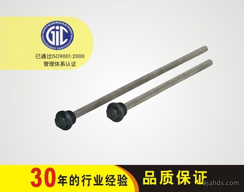 CUB MAGNETIC FILTER SERIES