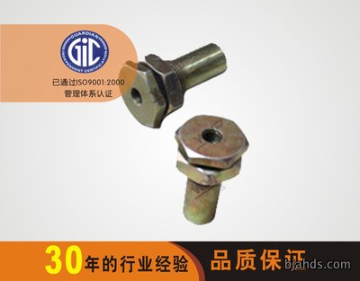 YD型液位计单向阀