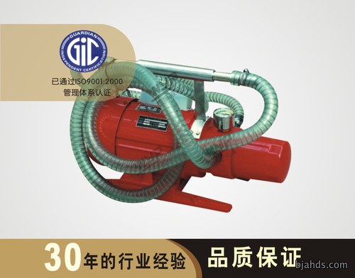 GLS PORTABLE FILTER EQUIPMENT