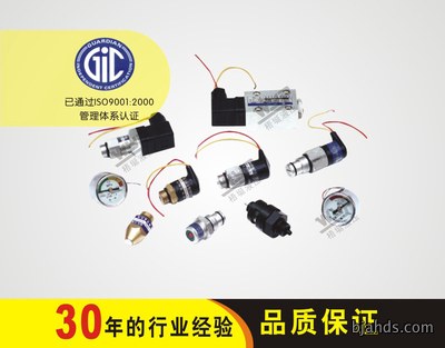 过滤器用污染物堵塞发讯器