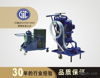 LUC, LUCA, LUCB系列滤油车