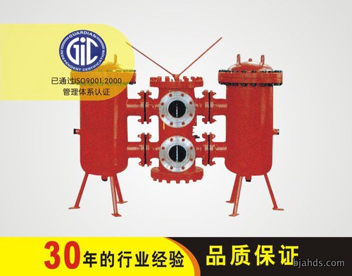 SLLF DUPLEX LUBRICATION FILTER SERIES