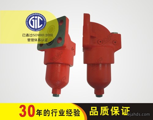 DFB PERSSURE FILTER FOR PLATED CONNECTION SERIES