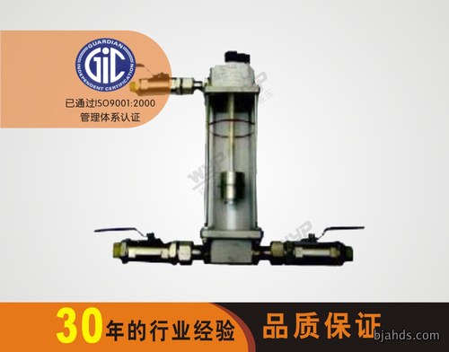 OW CONTROL INDICATOR OIL WATER