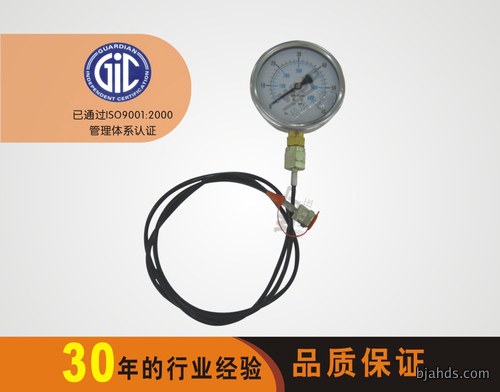 PTB PRESSURE TESTING SYSTEM
