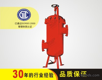 DRLF LARGE FLOW RATE RETURN LINE FILTER SERIES
