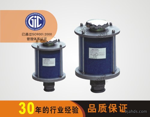 QLS WATER-ABSORBING BREATHER FILTER