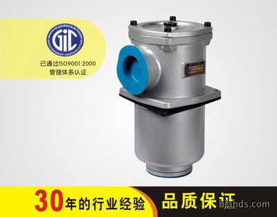 RF系列直回式回油过滤器（新型）