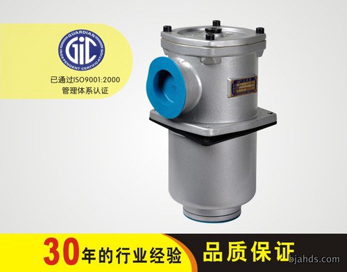 RF TANK MOUNTED RETURN FILTER SERIES