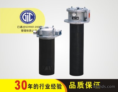 磁性回油过滤器系列