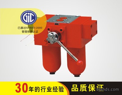 SGF DUPLEX HIGH PRESSURE LINE FILTER SERIES