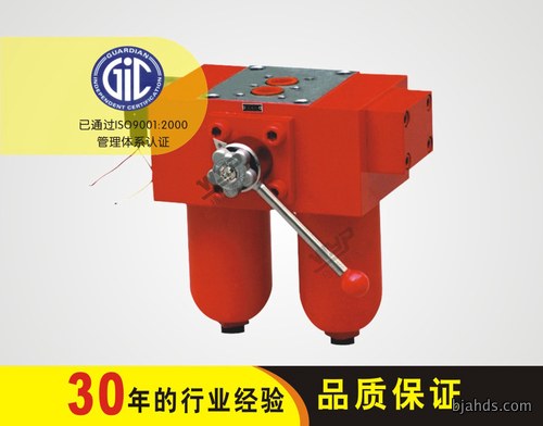 SGF DUPLEX HIGH PRESSURE LINE FILTER SERIES