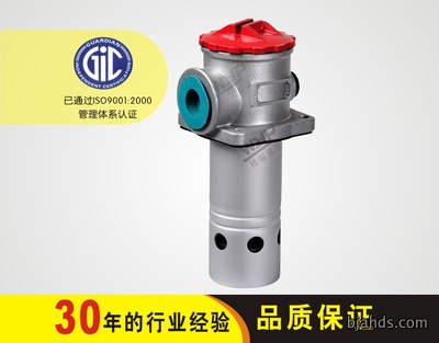 TF系列箱外自封式吸油过滤器