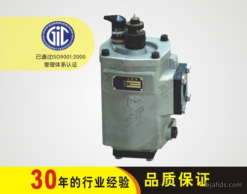 ISV SUCTION LINE FILTER SERIES