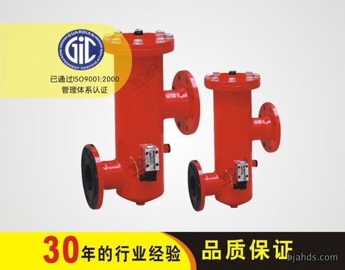 RLF RETURN LINE FILTER SERIES